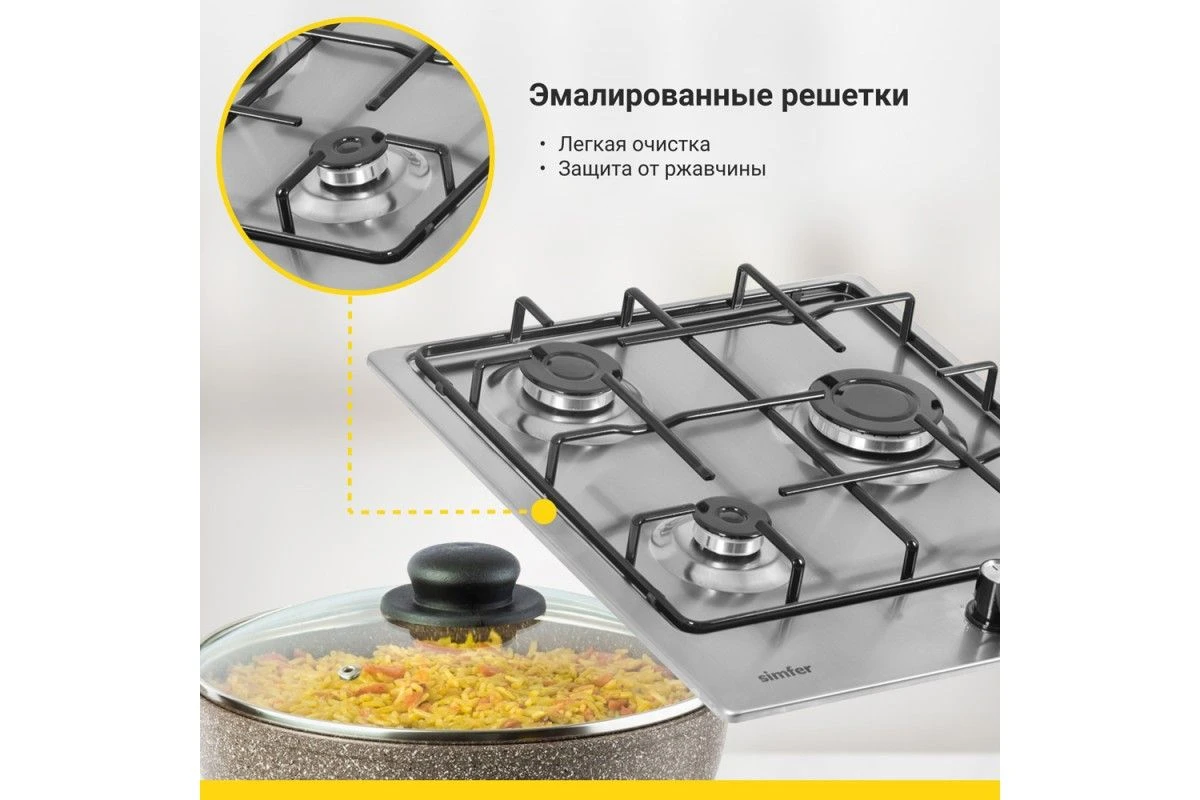 Газовая варочная панель Simfer H45V30M420