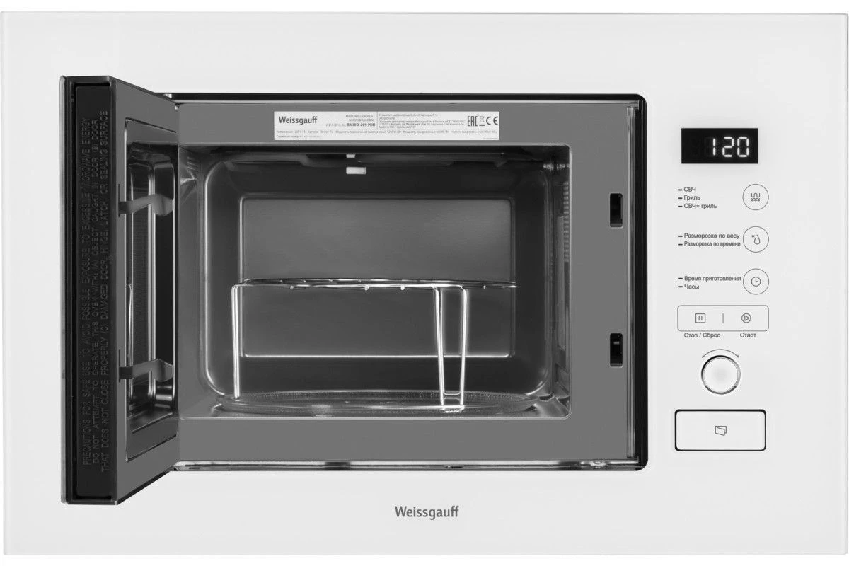Встраиваемая микроволновая печь Weissgauff BMWO-209 PDW