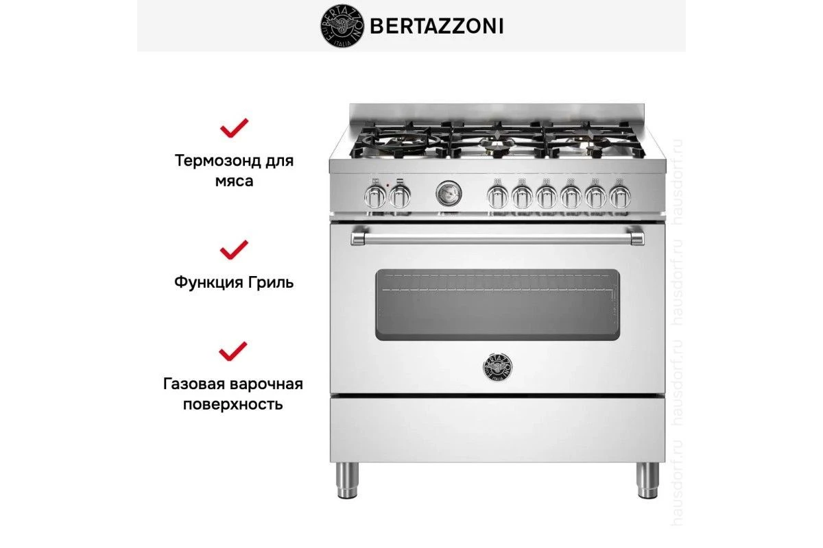 Варочный центр Bertazzoni MAS96L1EXT