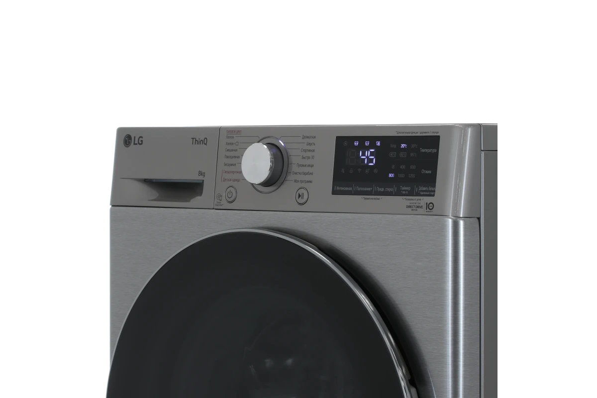 Стиральная машина LG F2V5PS2S