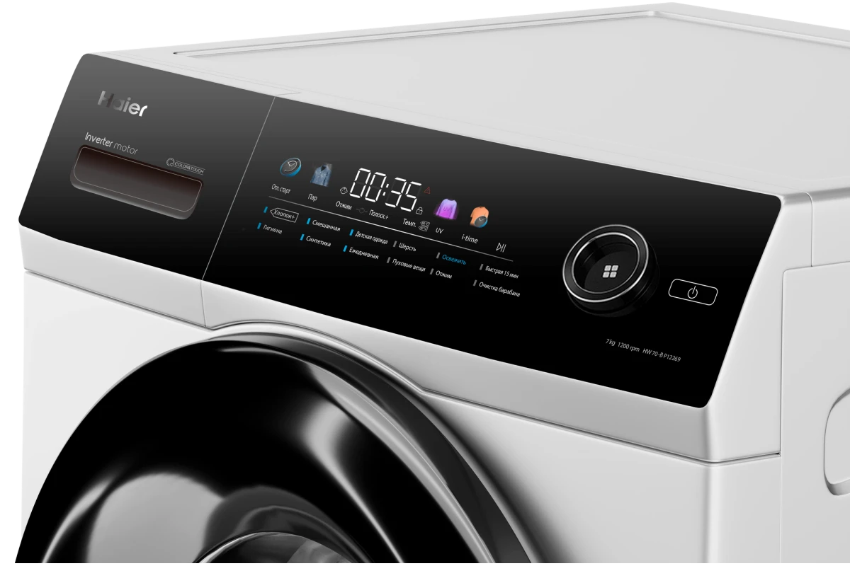 Стиральная машина Haier HW70-BP12269