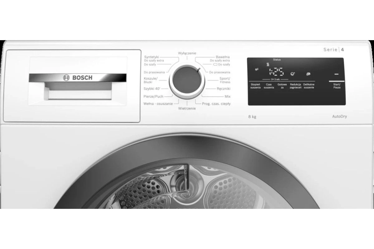 Сушильная машина Bosch WTH85V2KPL