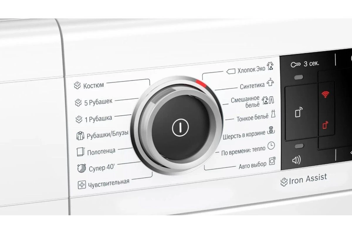 Сушильная машина Bosch WTX87KH1OE