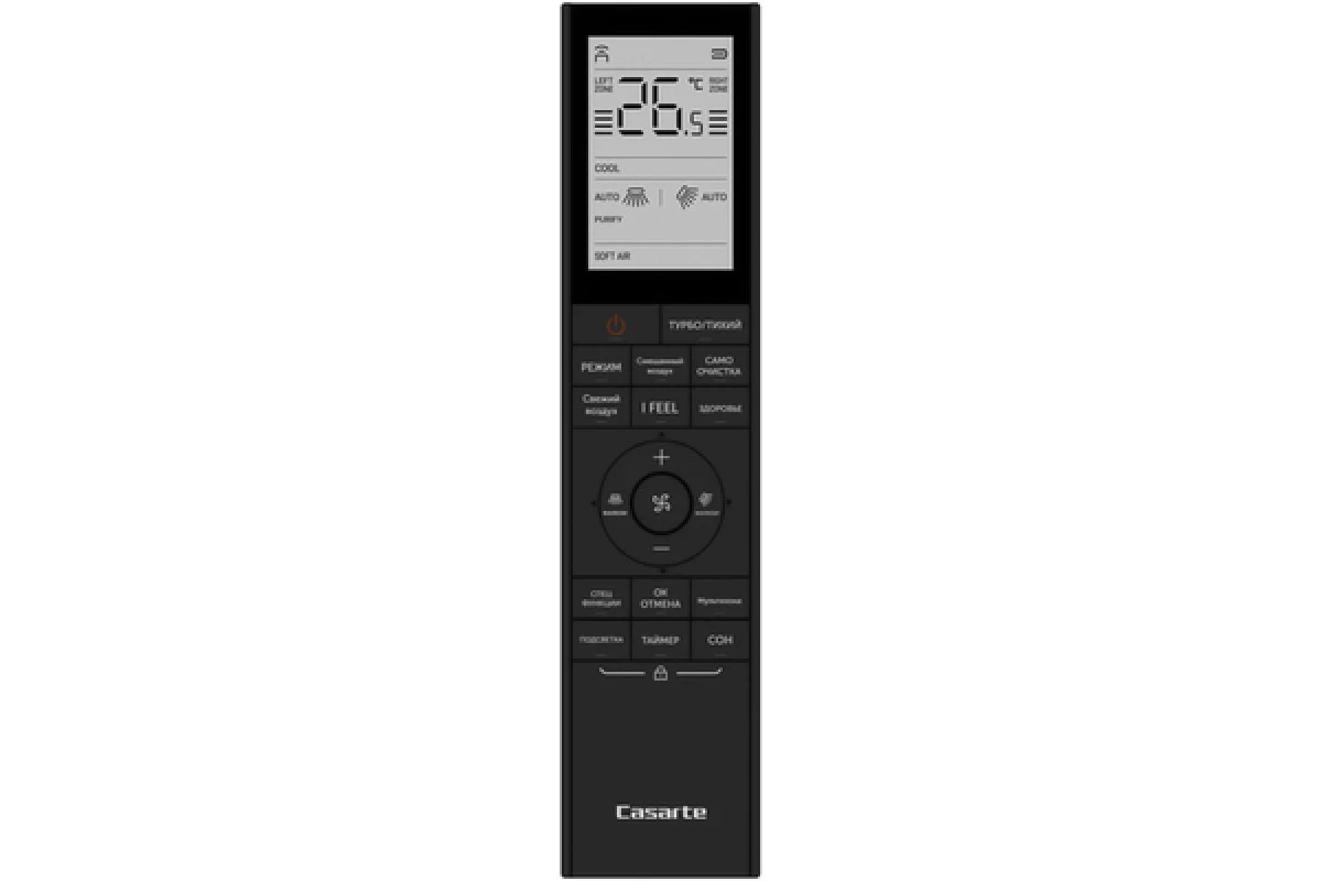 Настенный внутренний блок мульти сплит-системы Casarte Velato CAS25CC1/R3-B
