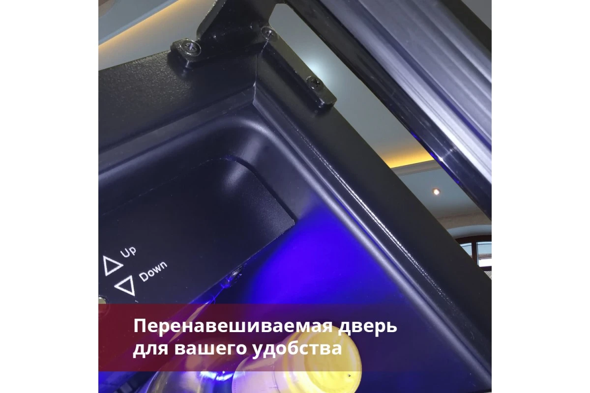 Винный шкаф Cold Vine C18-KST1