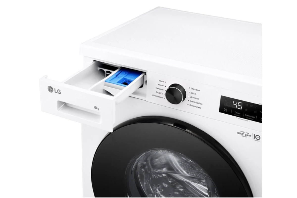 Стиральная машина LG F2Y1NS5W