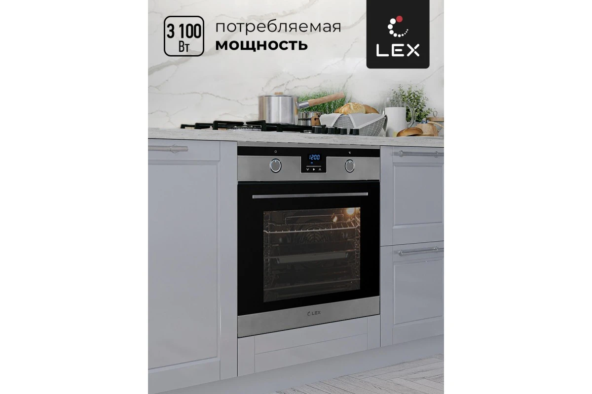 Духовой шкаф LEX EDP 092 IX