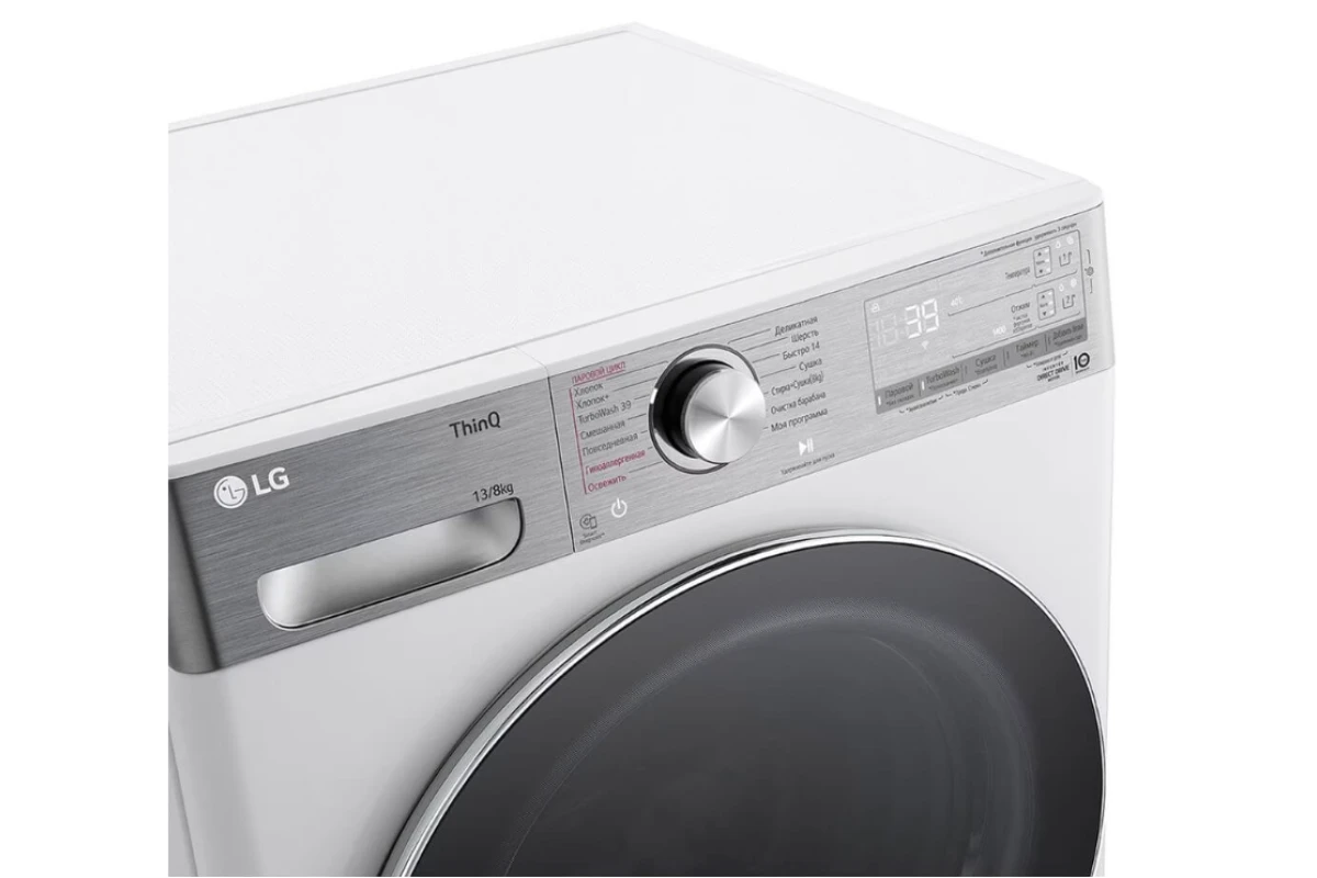Стирально-сушильная машина LG F4V9LD2W