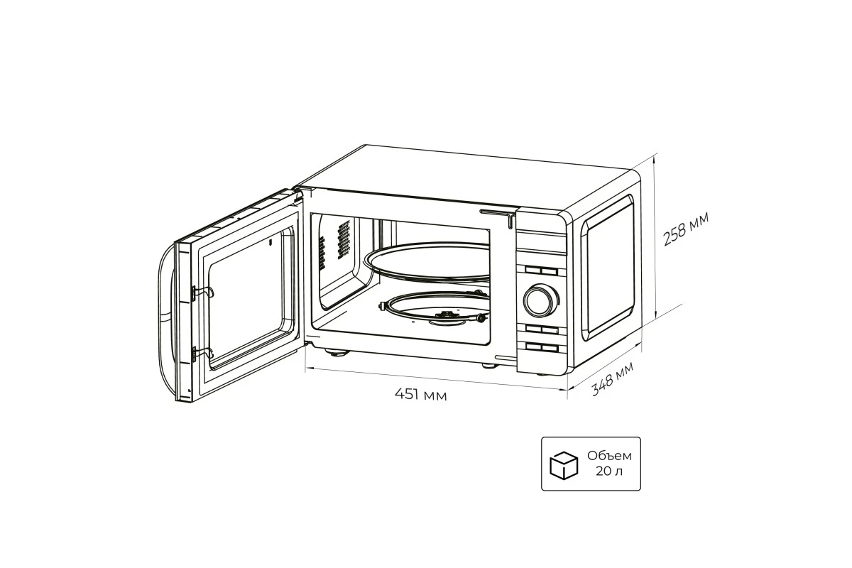 Отдельностоящая микроволновая печь LEX FSMO D.03 BL
