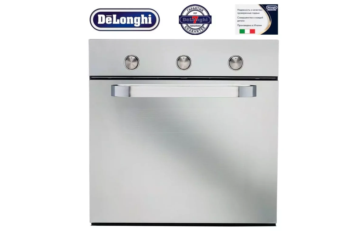 Многофункциональный электрический духовой шкаф DeLonghi DVX 6 PPX