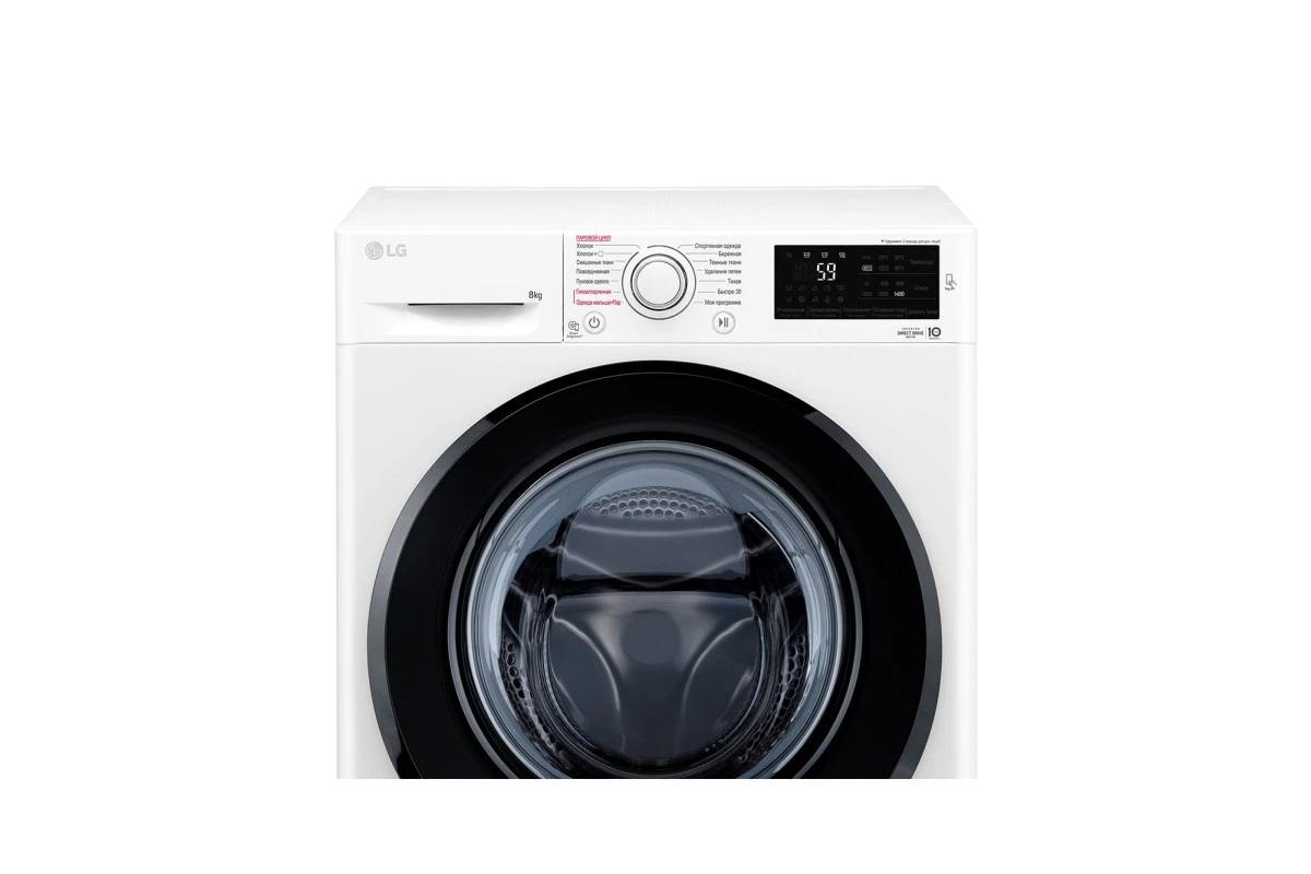 Cтиральная машина LG F4M5TS6W c функцией пара