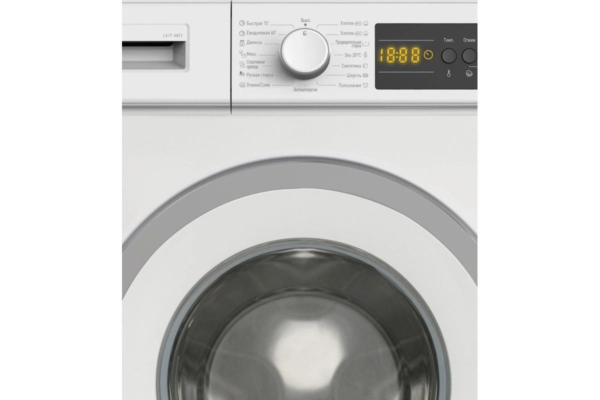 Стиральная машина Scandilux LS1T 4811