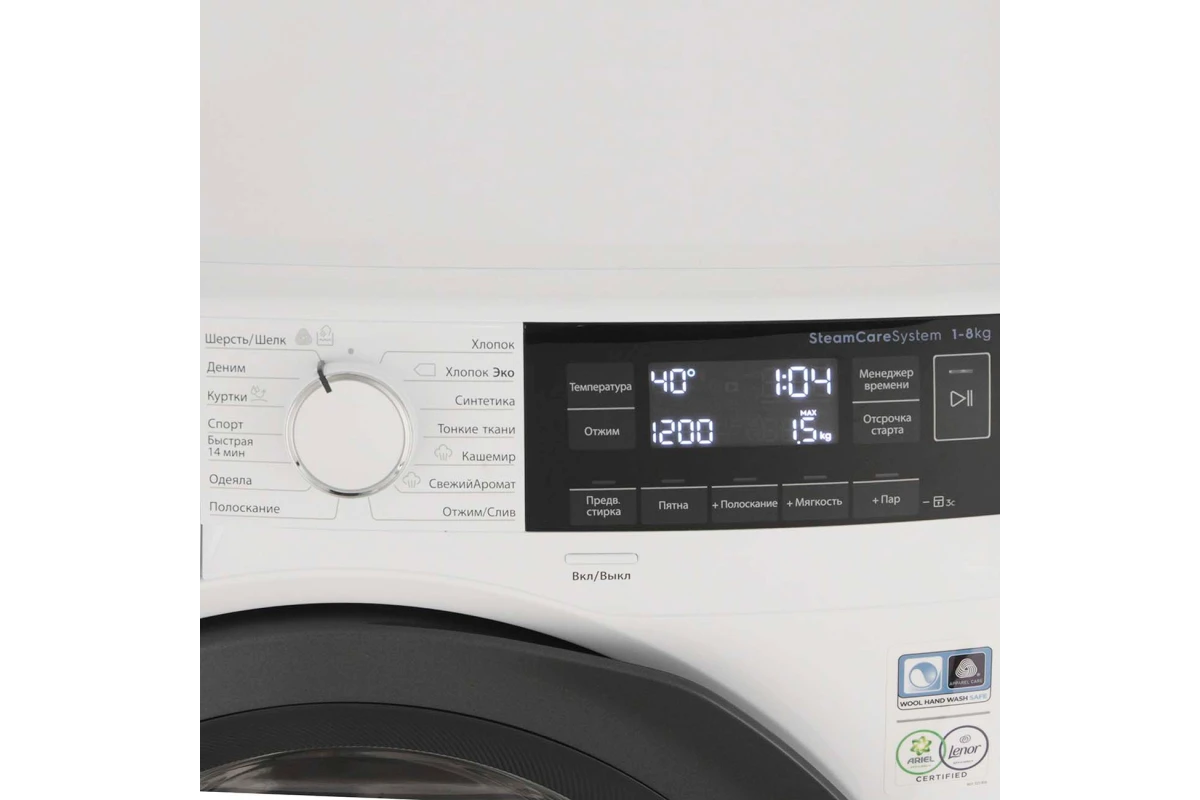 Стиральная машина Electrolux EW7F3R48S