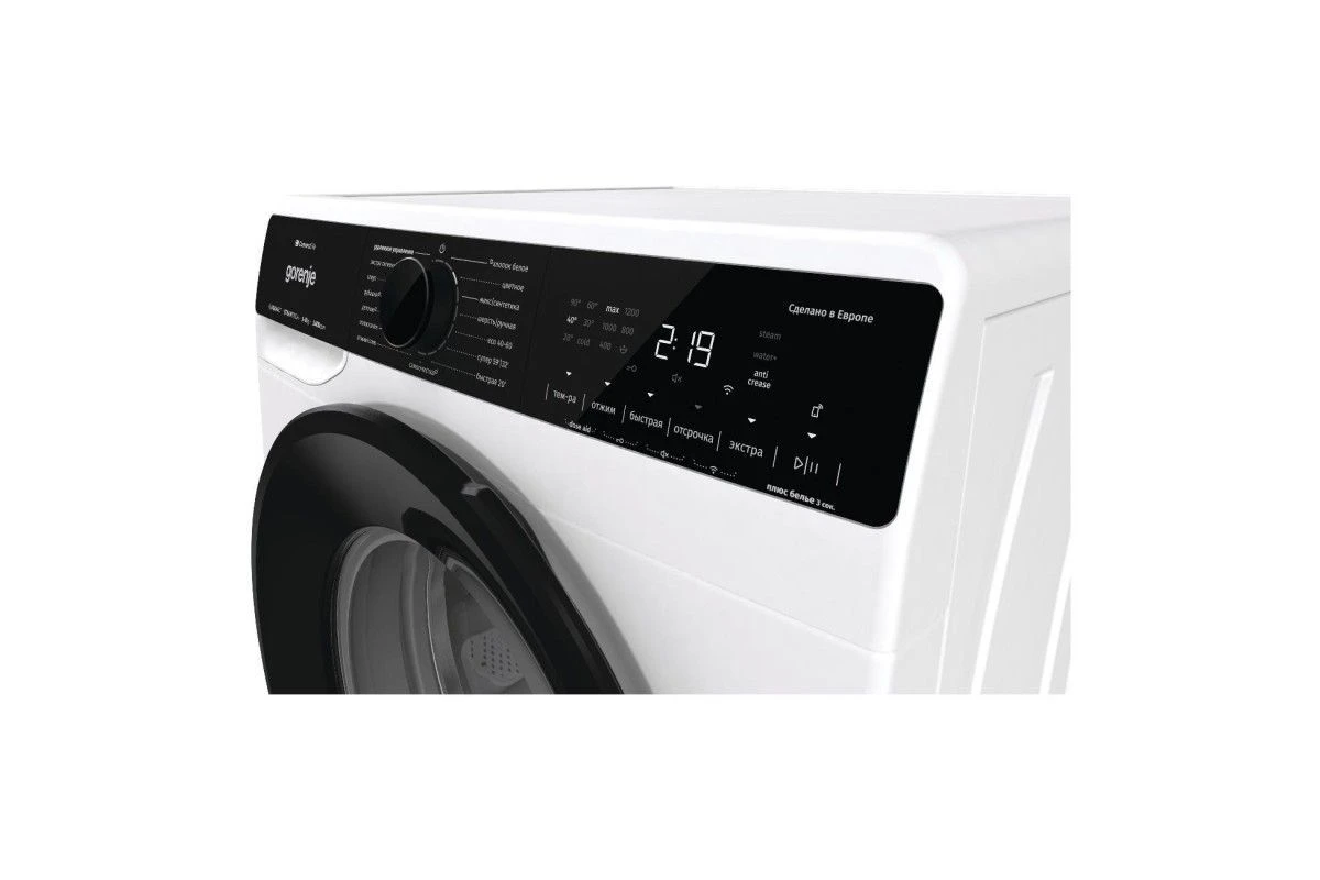 Стиральная машина Gorenje WPNA94A1TWIFI/C