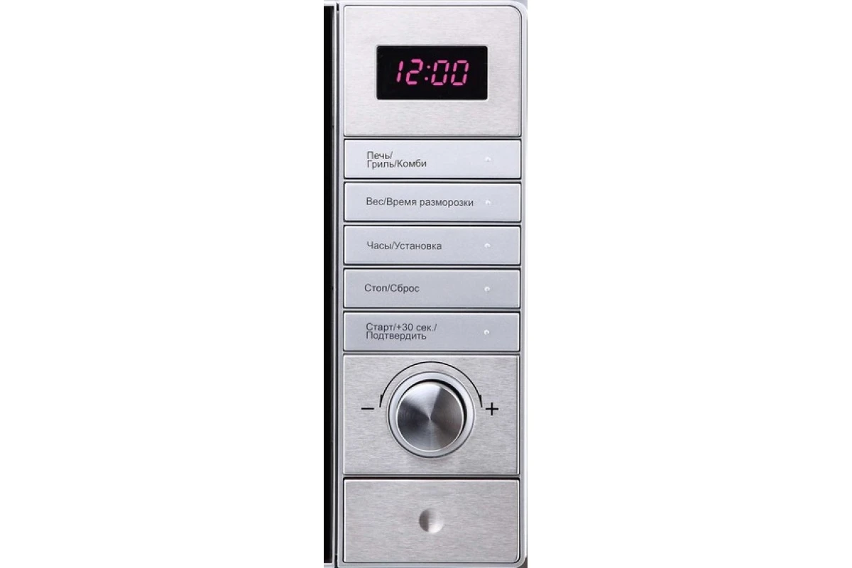 Микроволновая печь Korting KMO 720 X