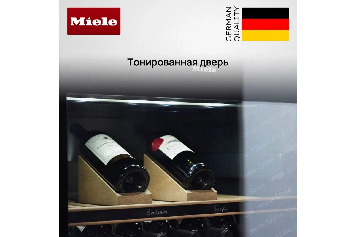Встраиваемый винный холодильник Miele KWT 6422 iG OBSW