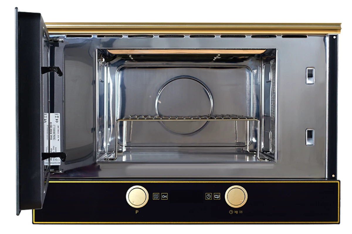 Встраиваемая микроволновая печь Kuppersberg RMW 393 B