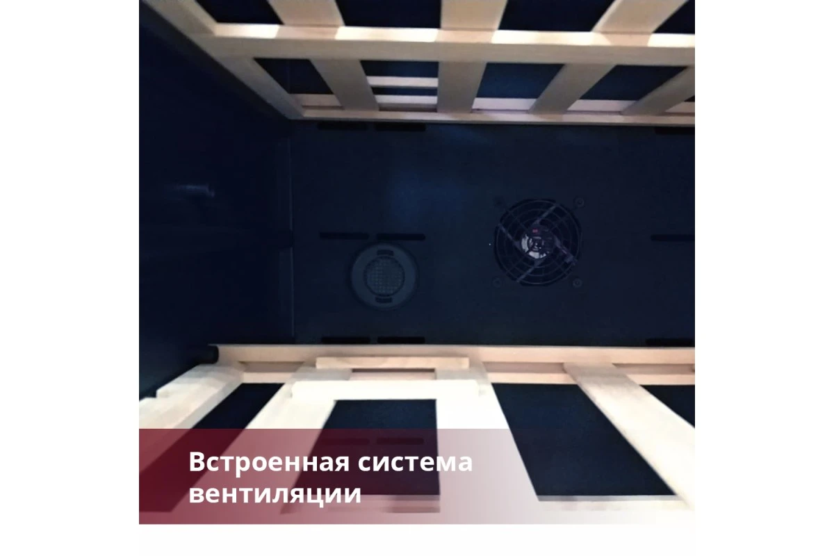 Винный шкаф Dunavox DAB-114.288DSS.TO