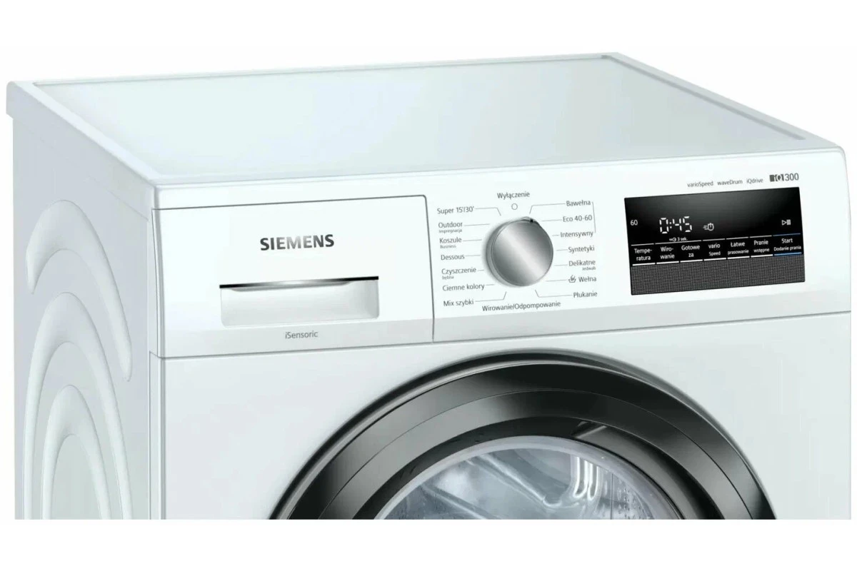 Стиральная машина Siemens WM14N29XPL