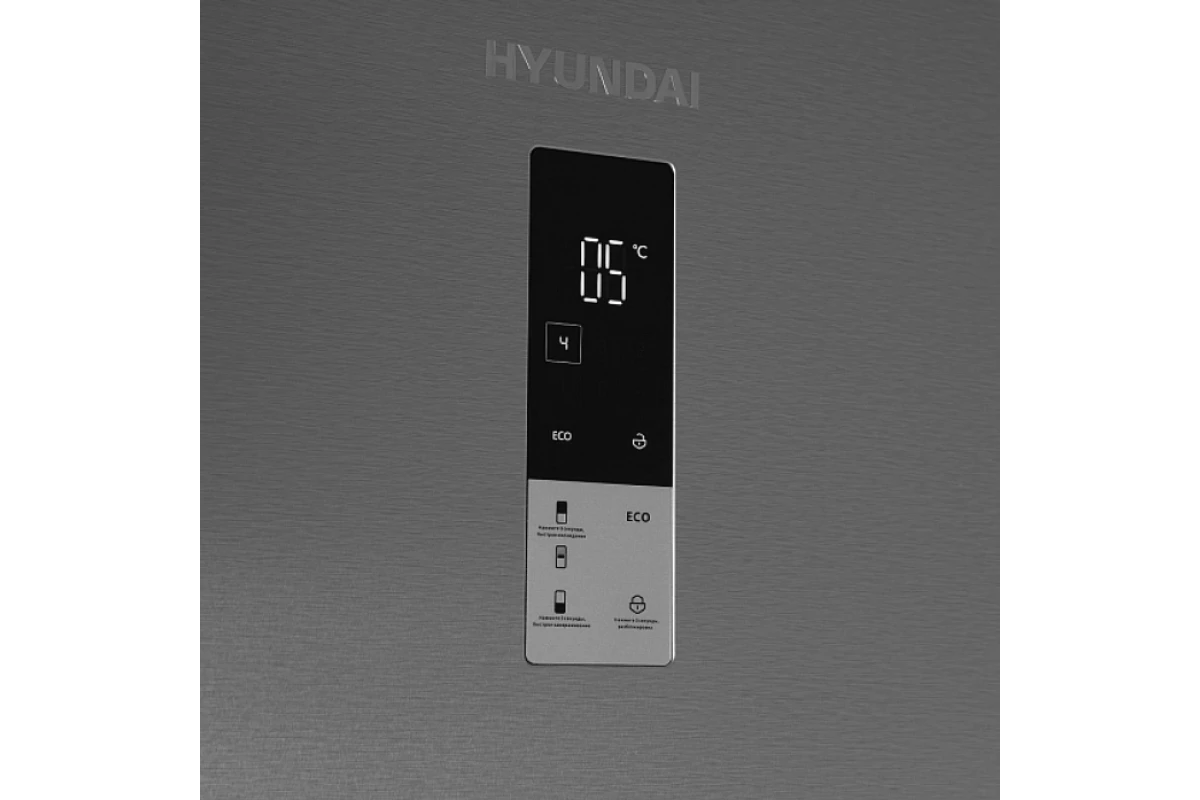 Холодильник Hyundai CC50073F нержавеющая сталь