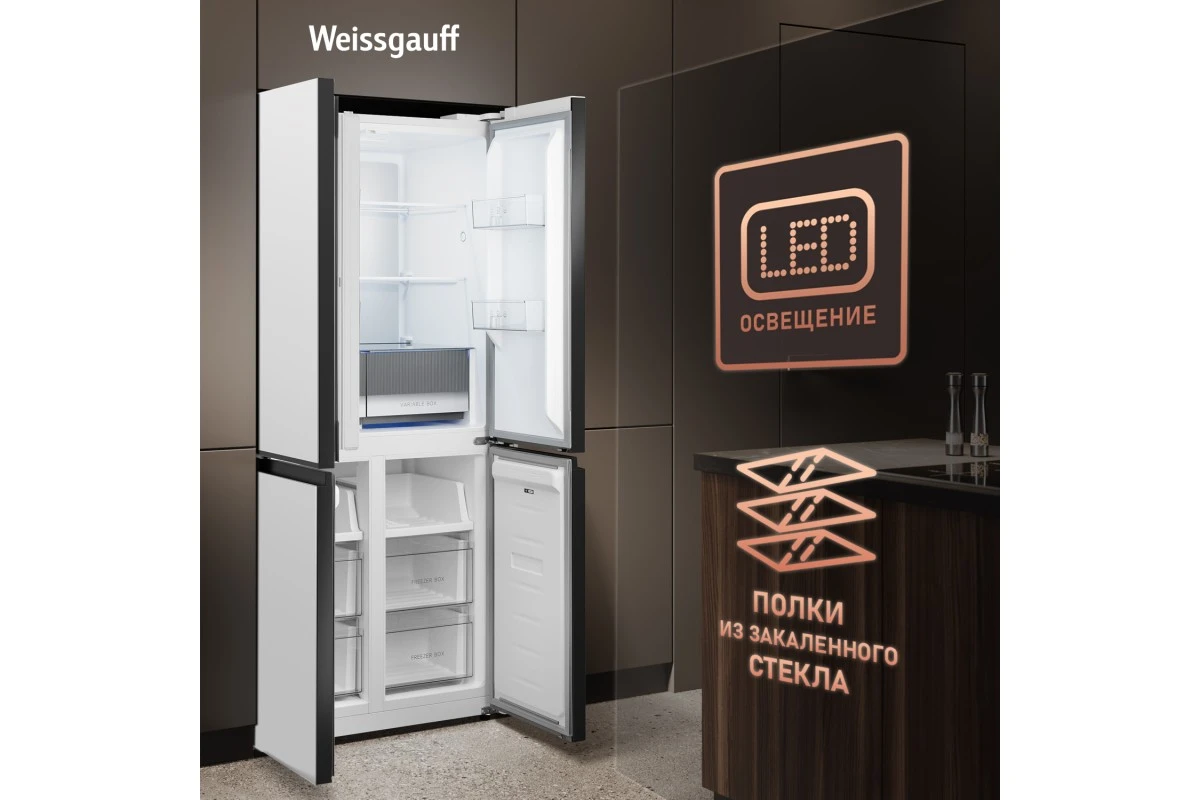 Отдельностоящий холодильник с инвертором Weissgauff WCD 450 WG NoFrost Inverter