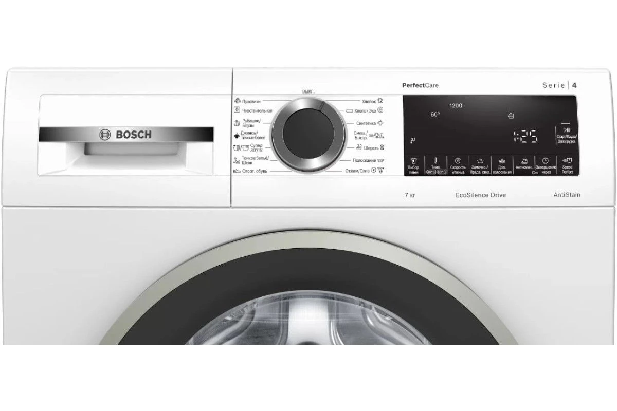 Стиральная машина Bosch WHA222X1OE