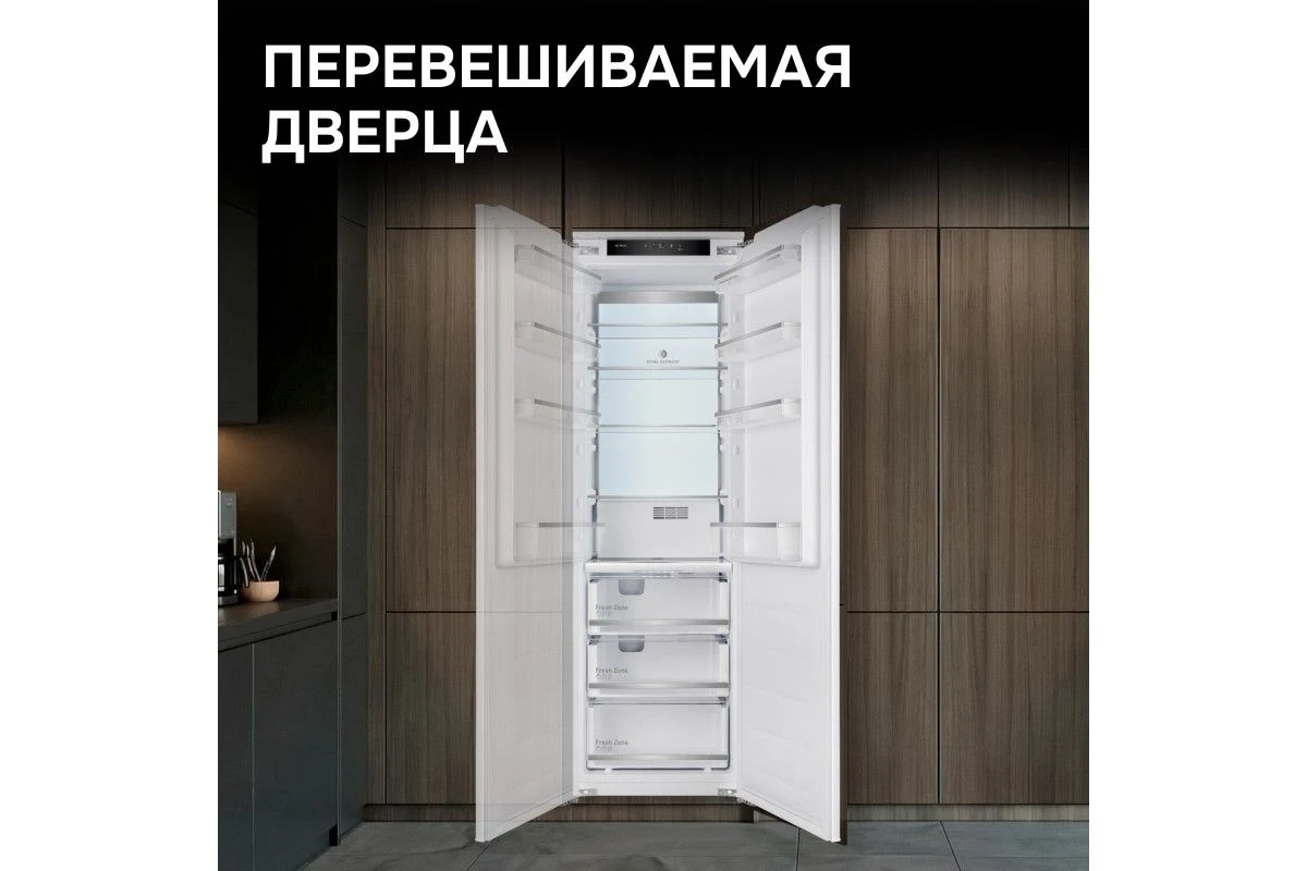 Холодильник Zigmund & Shtain BR 06 X