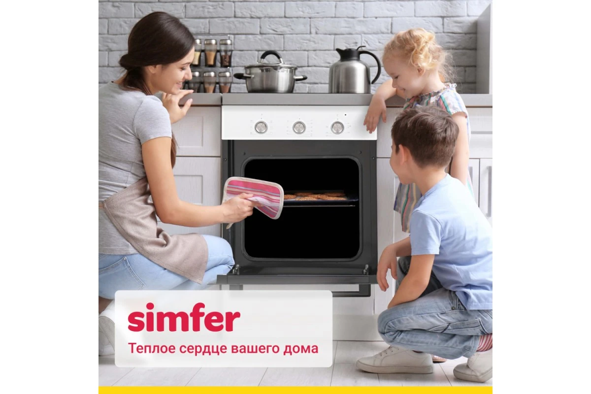 Электрический духовой шкаф Simfer B4EC18016