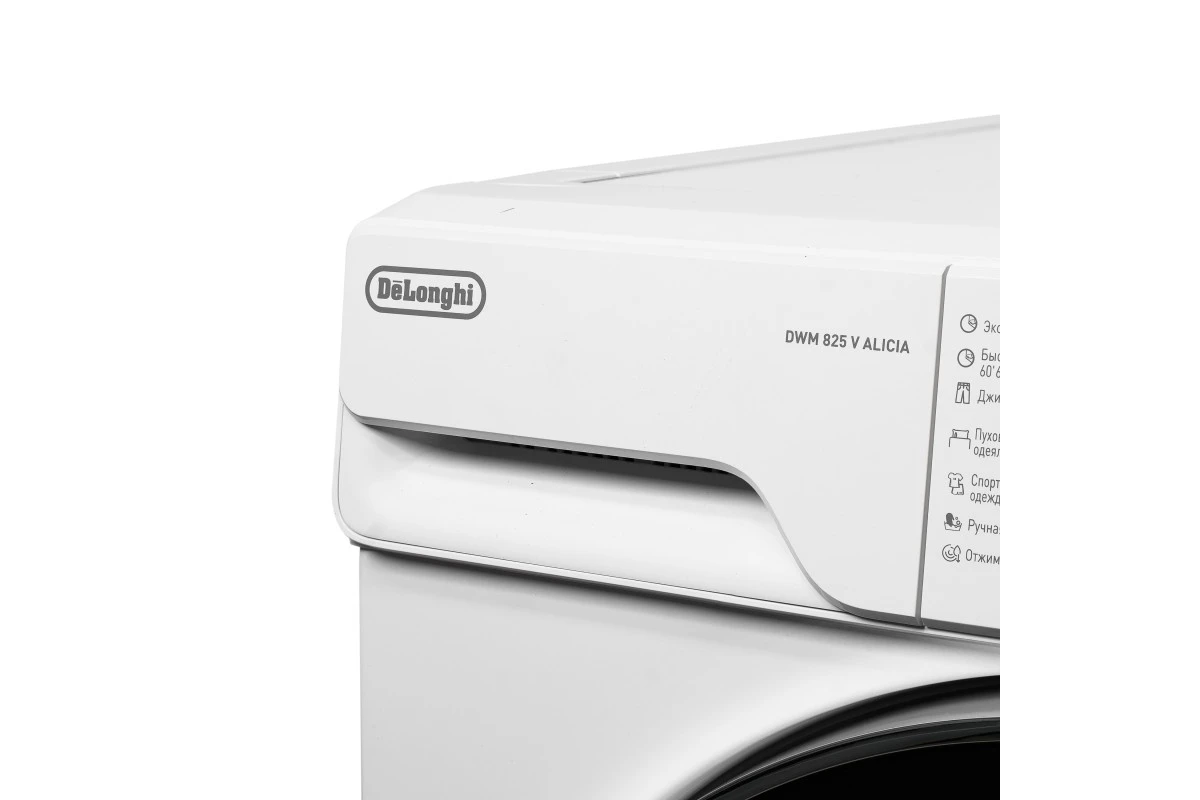 Стиральная машина DeLonghi DWM 825 V ALICIA