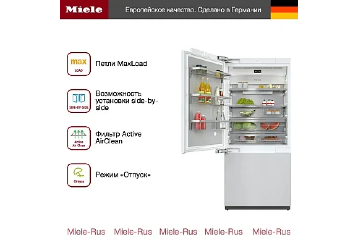 Встраиваемый холодильник Miele KF 2912 Vi