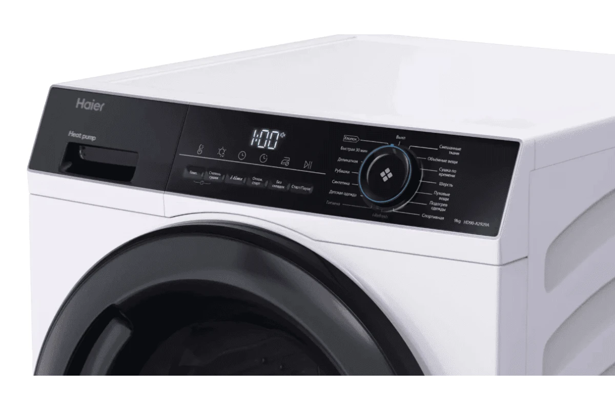 Сушильная машина Haier HD90-A2929A