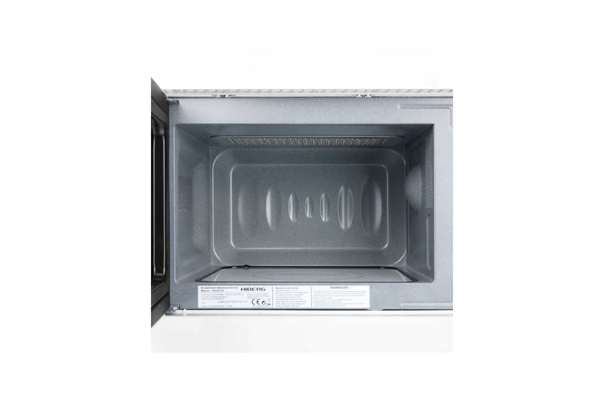 Встраиваемая микроволновая печь Hiberg i-VM 6502 W