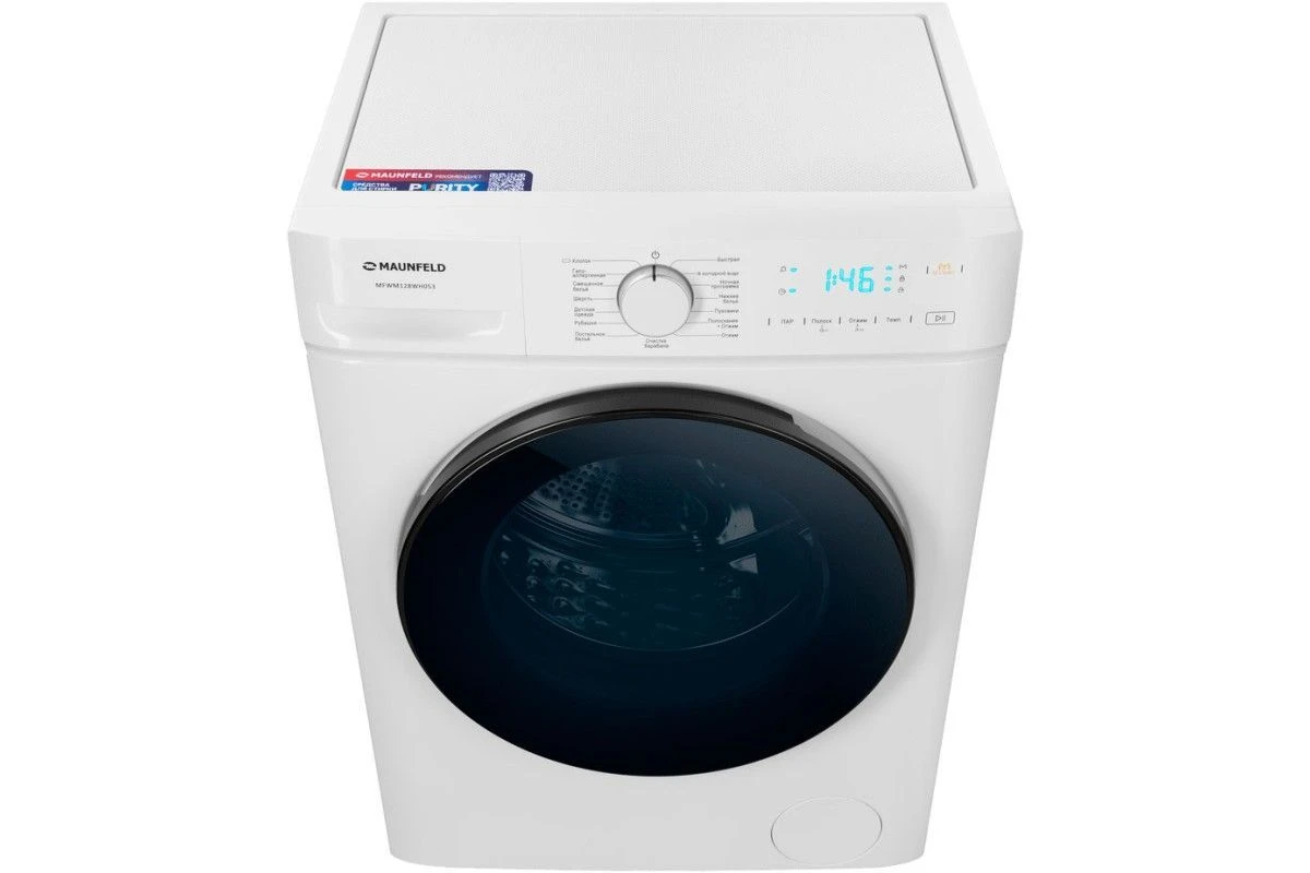 Стиральная машина MAUNFELD MFWM128WH053