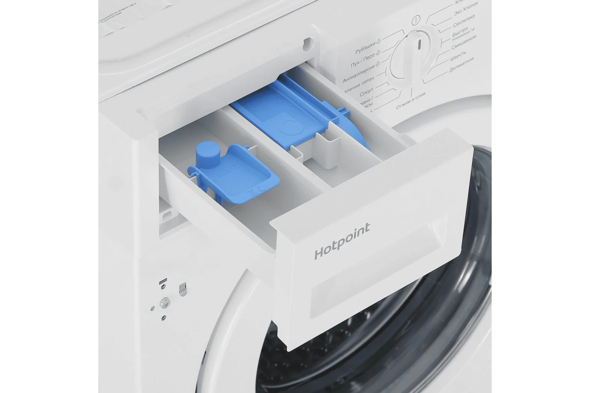Встраиваемая стиральная машина Hotpoint BI WMHD 8482 V