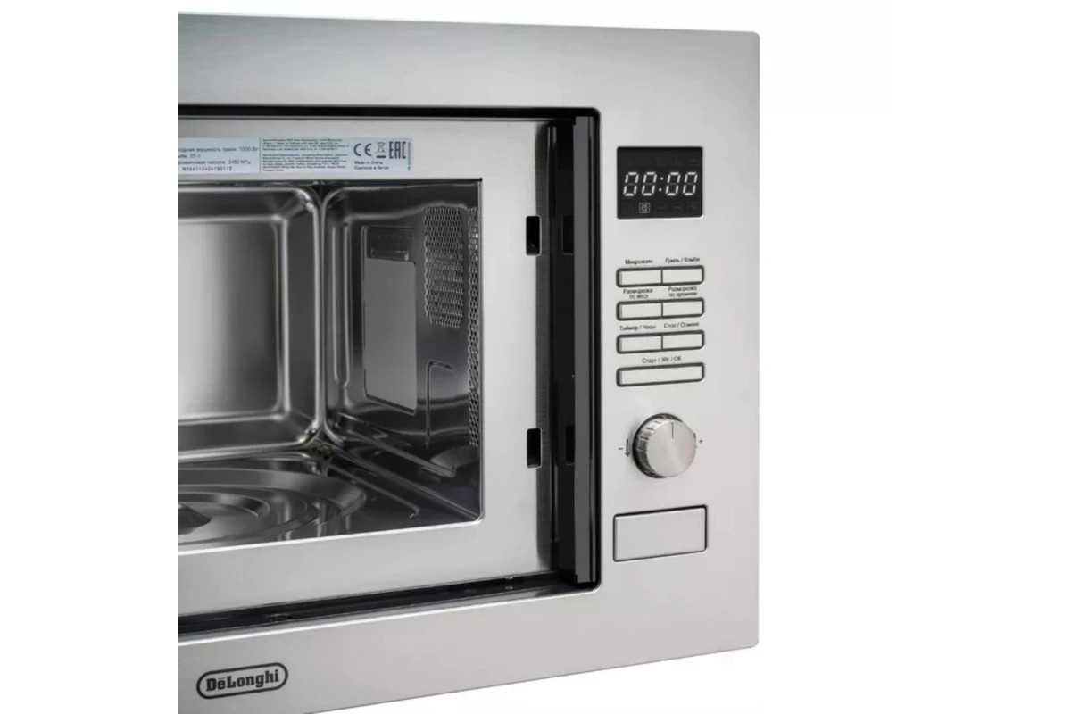 Встраиваемая микроволновая печь DeLonghi DMO 25IM TORNINO