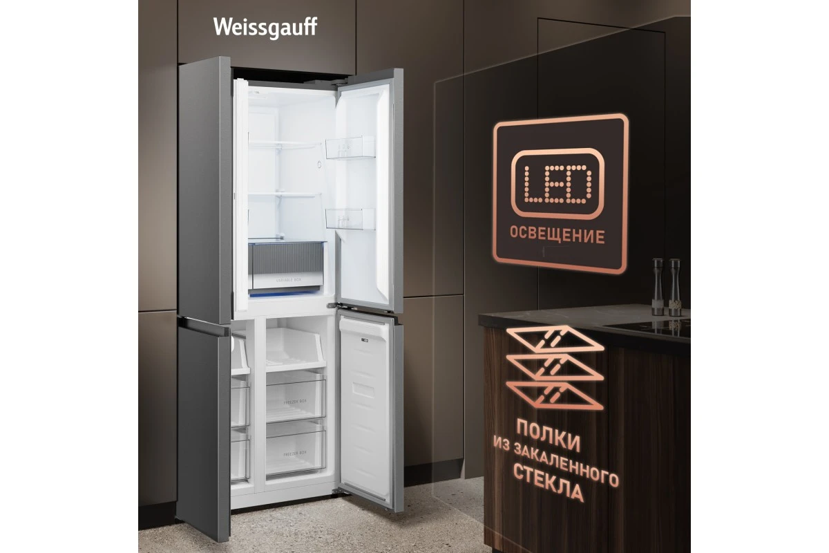 Отдельностоящий холодильник с инвертором Weissgauff WCD 450 X NoFrost Inverter
