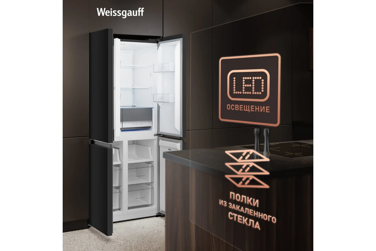 Отдельностоящий холодильник с инвертором Weissgauff WCD 450 B NoFrost Inverter
