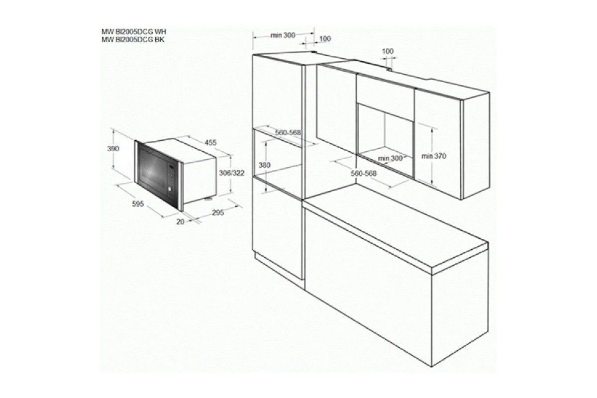 Встраиваемая микроволновая печь Cata MW BI2005DCG BK