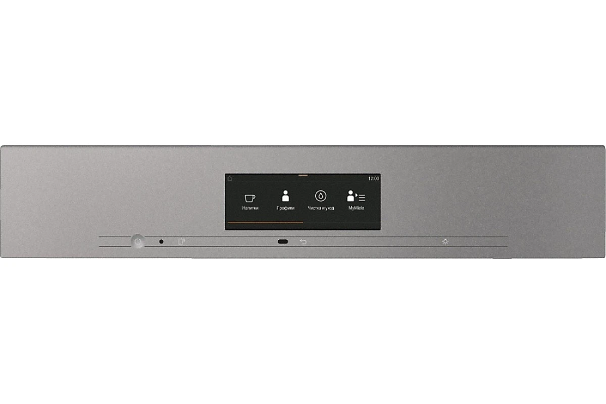 Кофемашина Miele CVA7845 GRGR