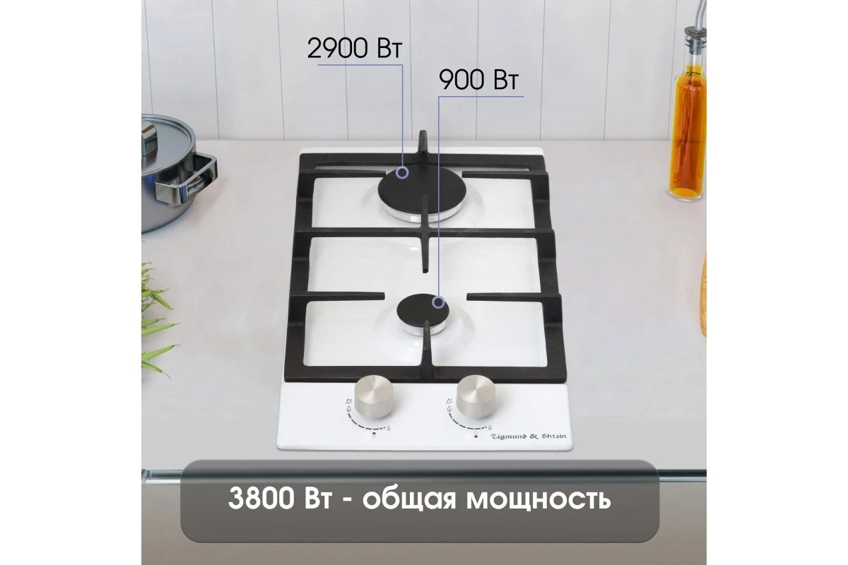 Газовая варочная панель домино Zigmund & Shtain G 14.3 W