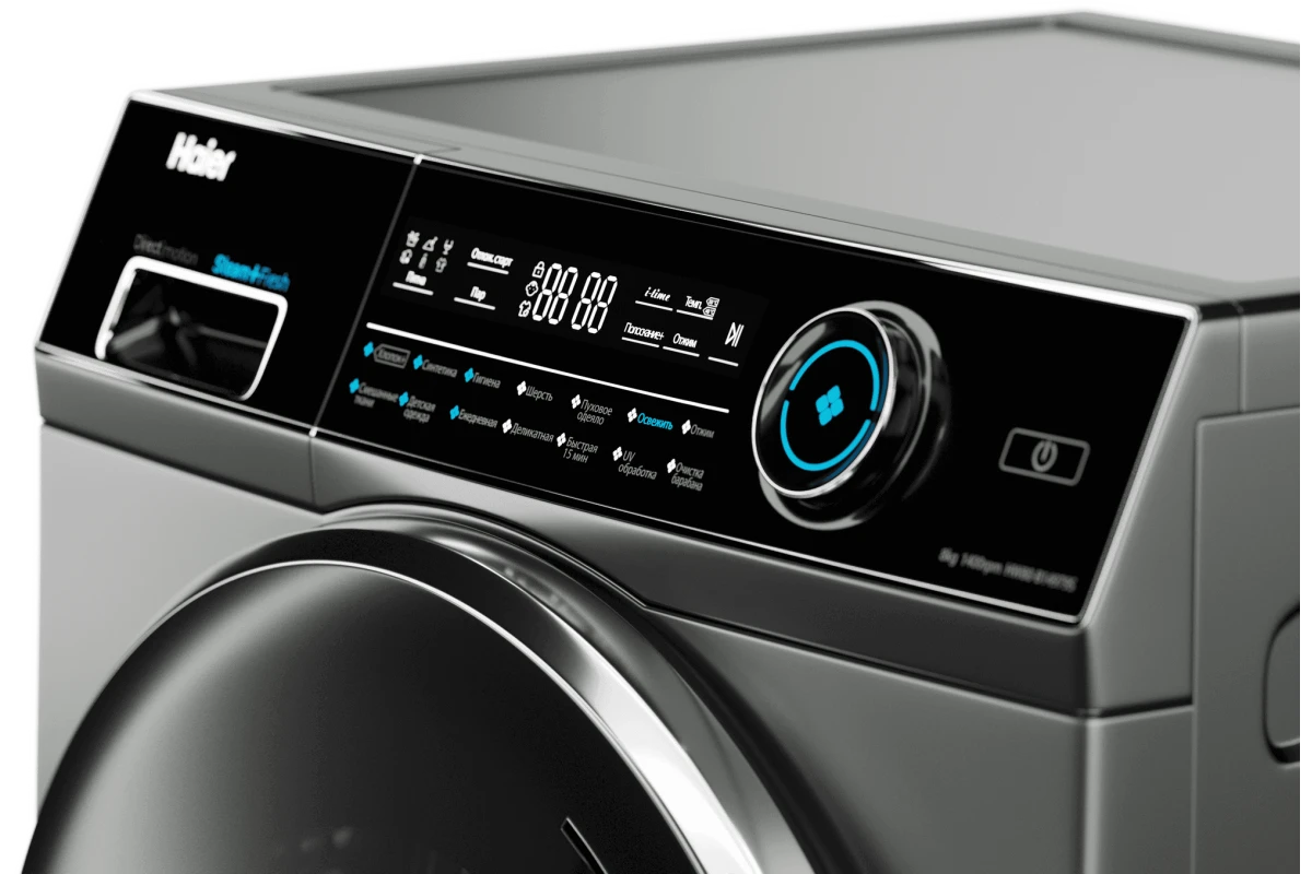 Стиральная машина Haier HW80-B14979S