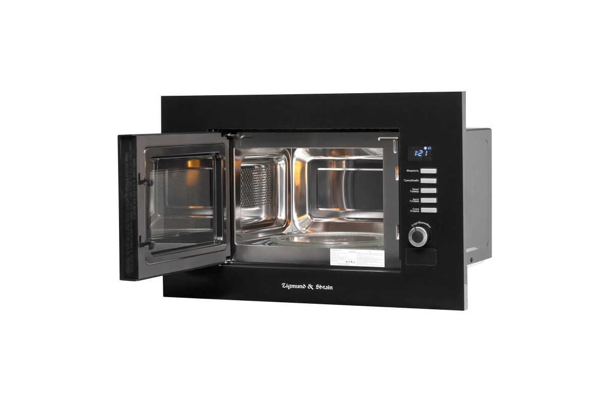 Микроволновка Zigmund & Shtain BMO 21 B
