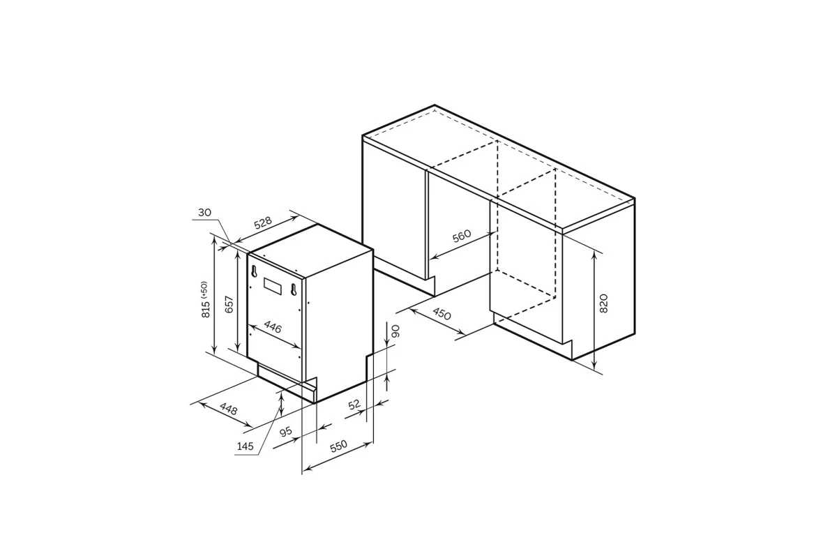 Встраиваемая посудомоечная машина Millen MDW 451
