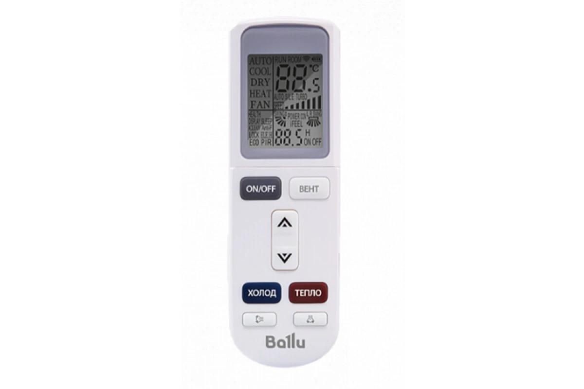 Сплит-система Ballu BSGRI-09HN8-22Y