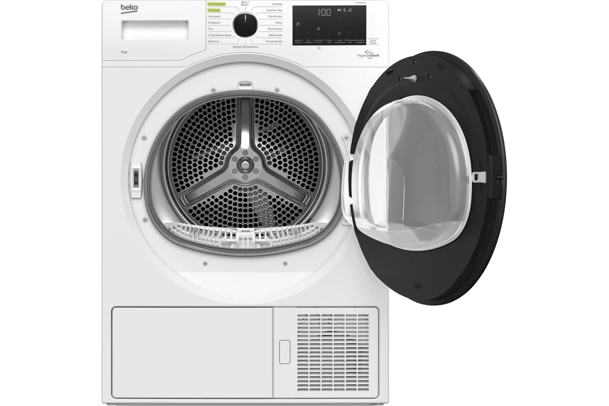 Сушильная машина Beko DF7439SXUV