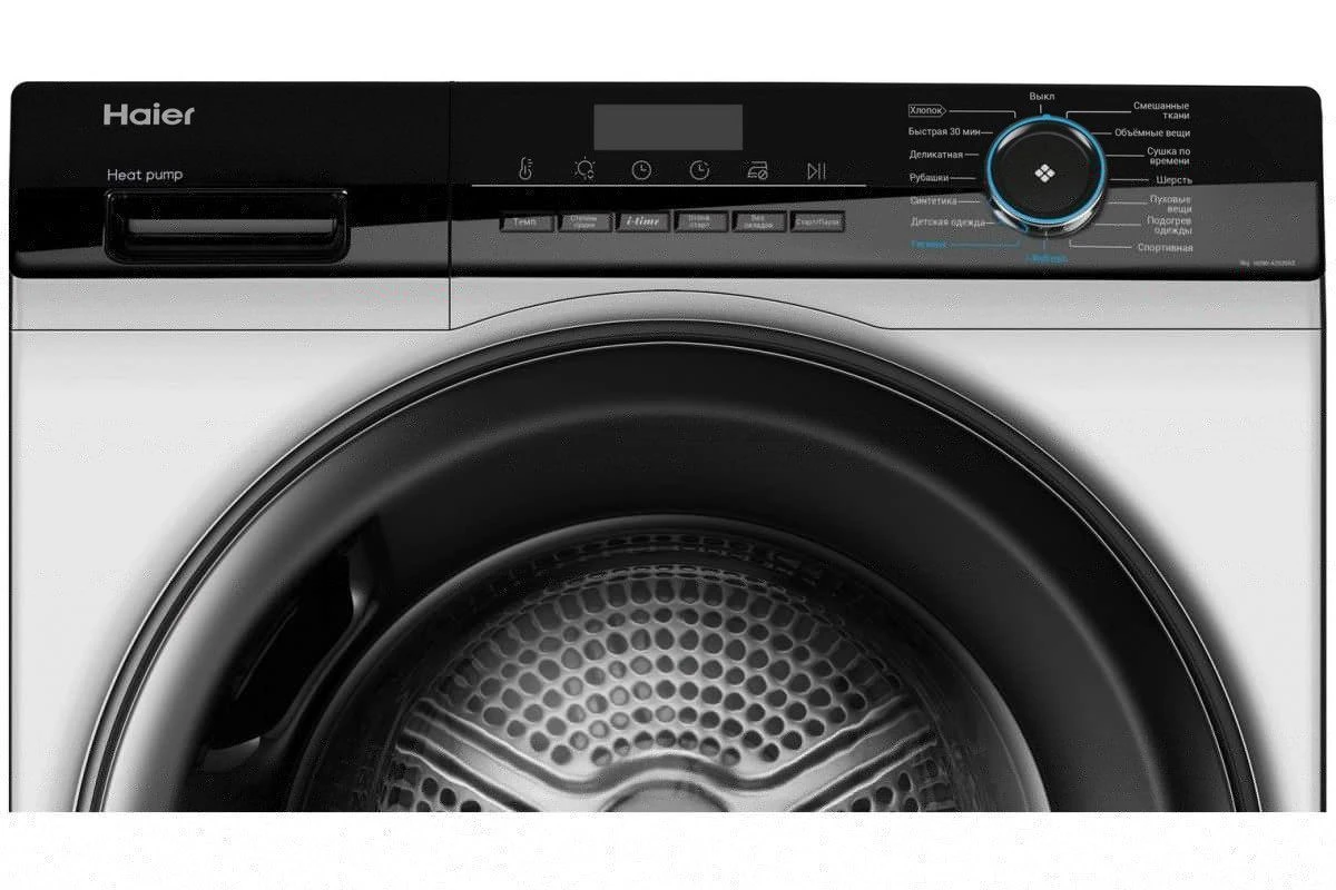 Сушильная машина Haier HD90-A2929AS