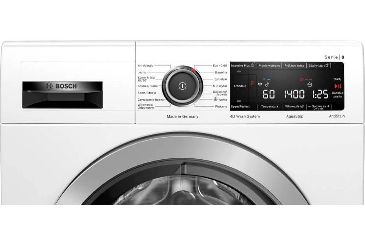 Стиральная машина Bosch WAVH8M92PL