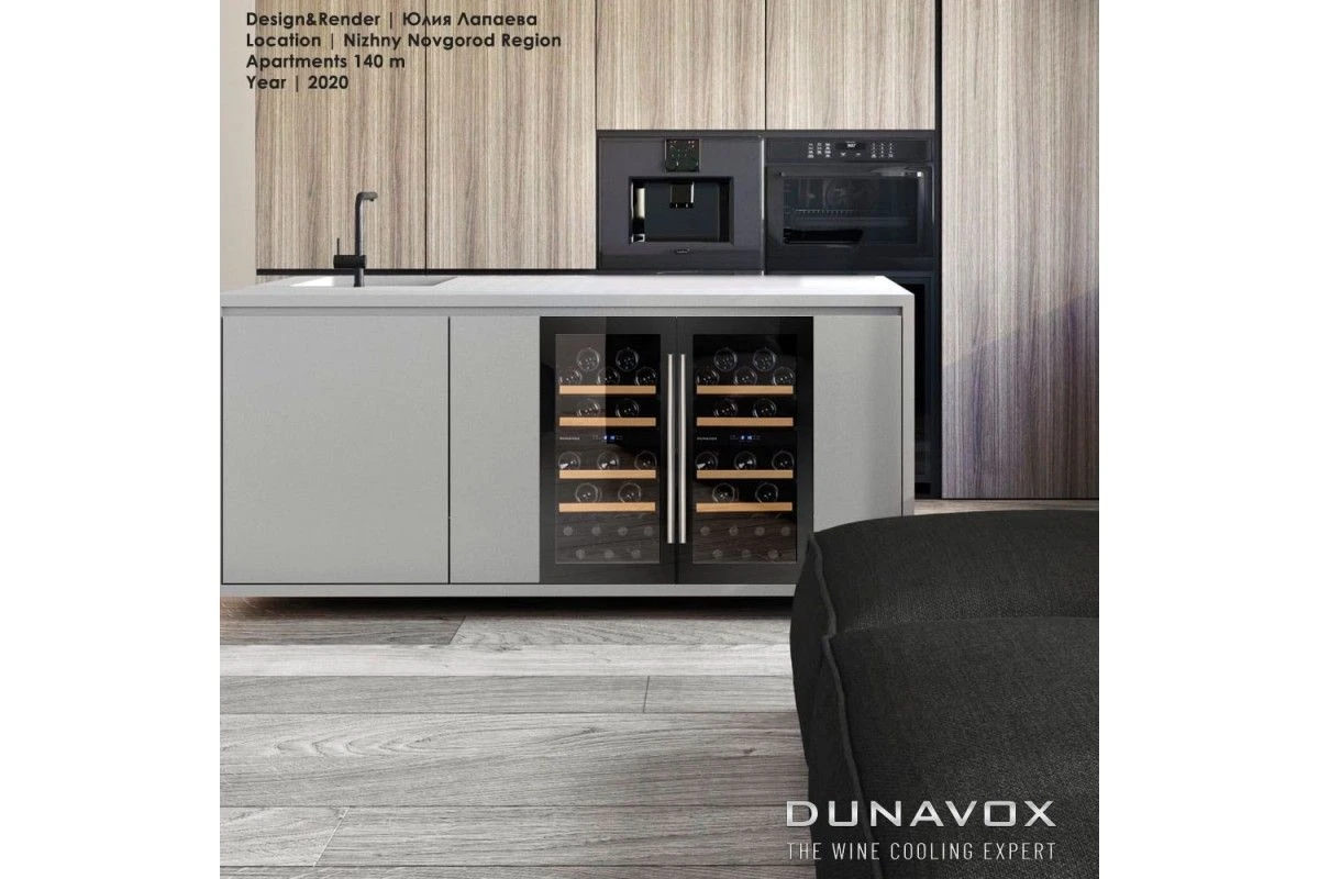 Винный шкаф Dunavox DAU-32.78DB