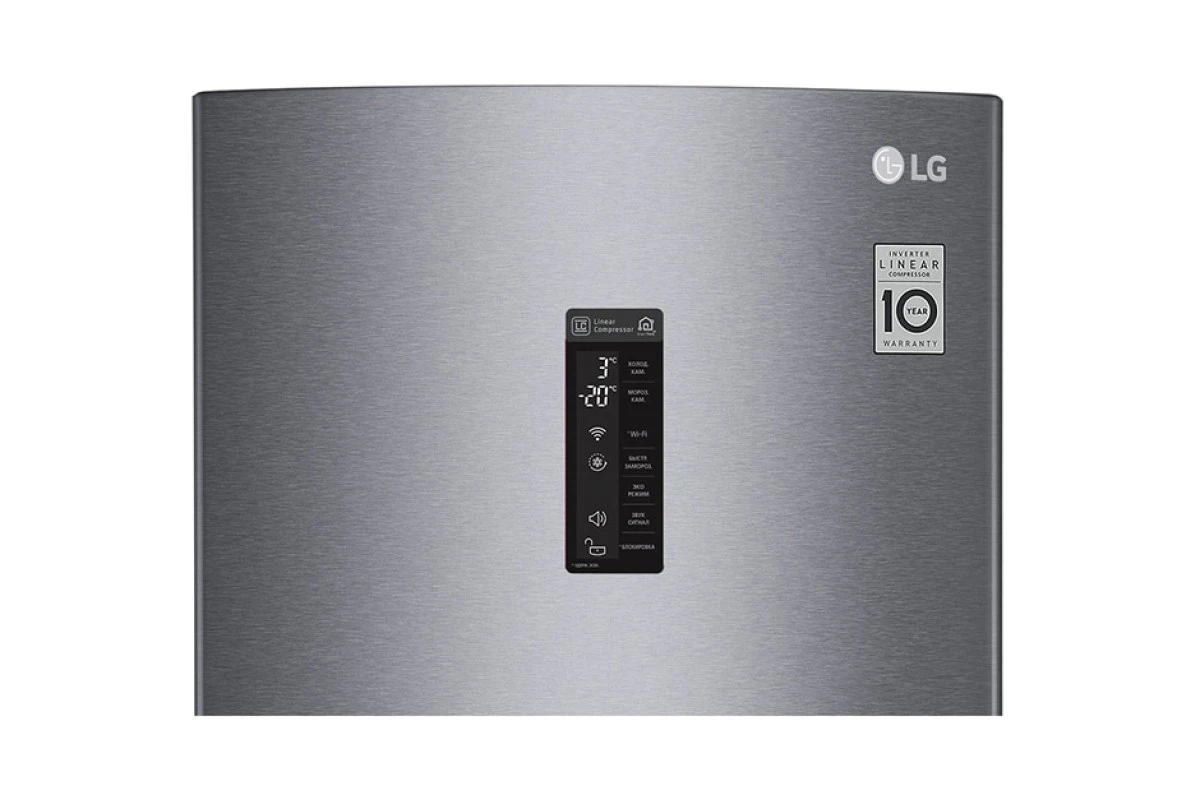 Холодильник LG GA-B499YLUZ