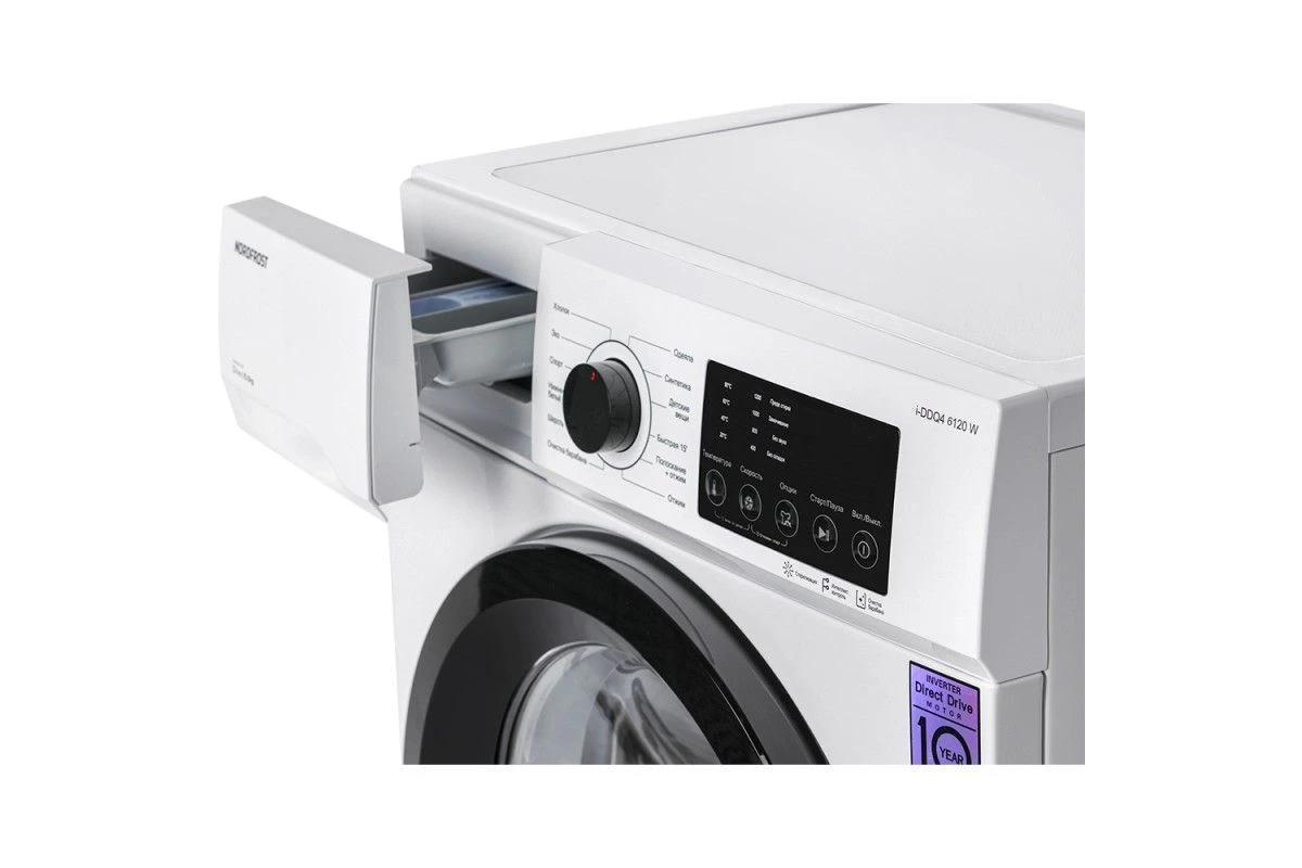 Стиральная машина Nord i-DDQ4 6120 W